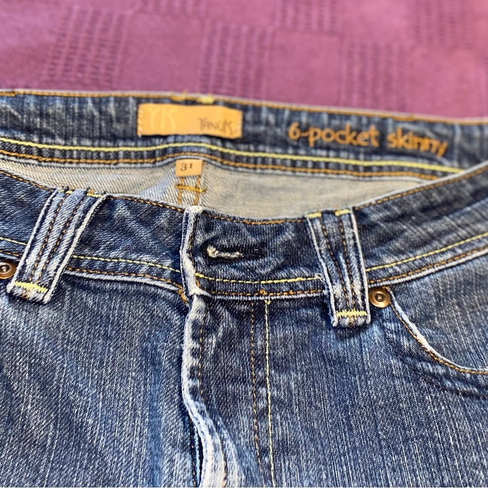 Yanuk distress denim shorts